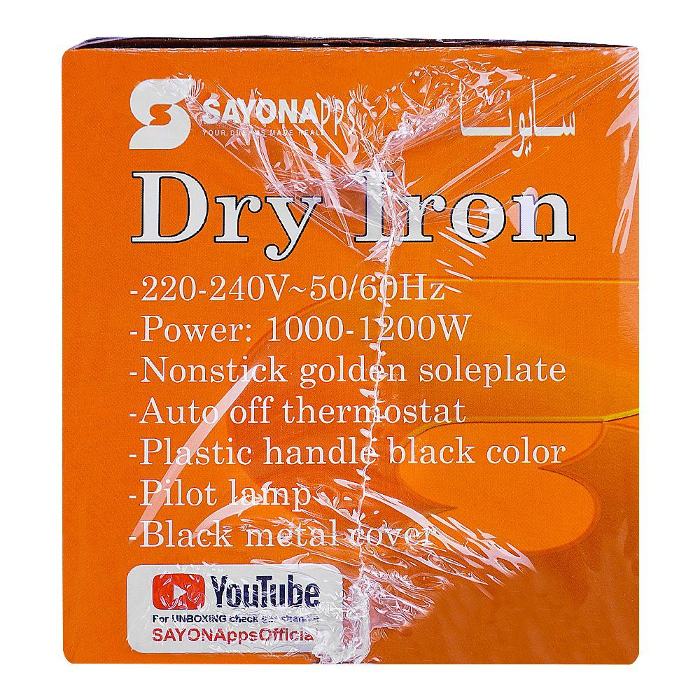 SAYONA Dry Iron (SL-2361)