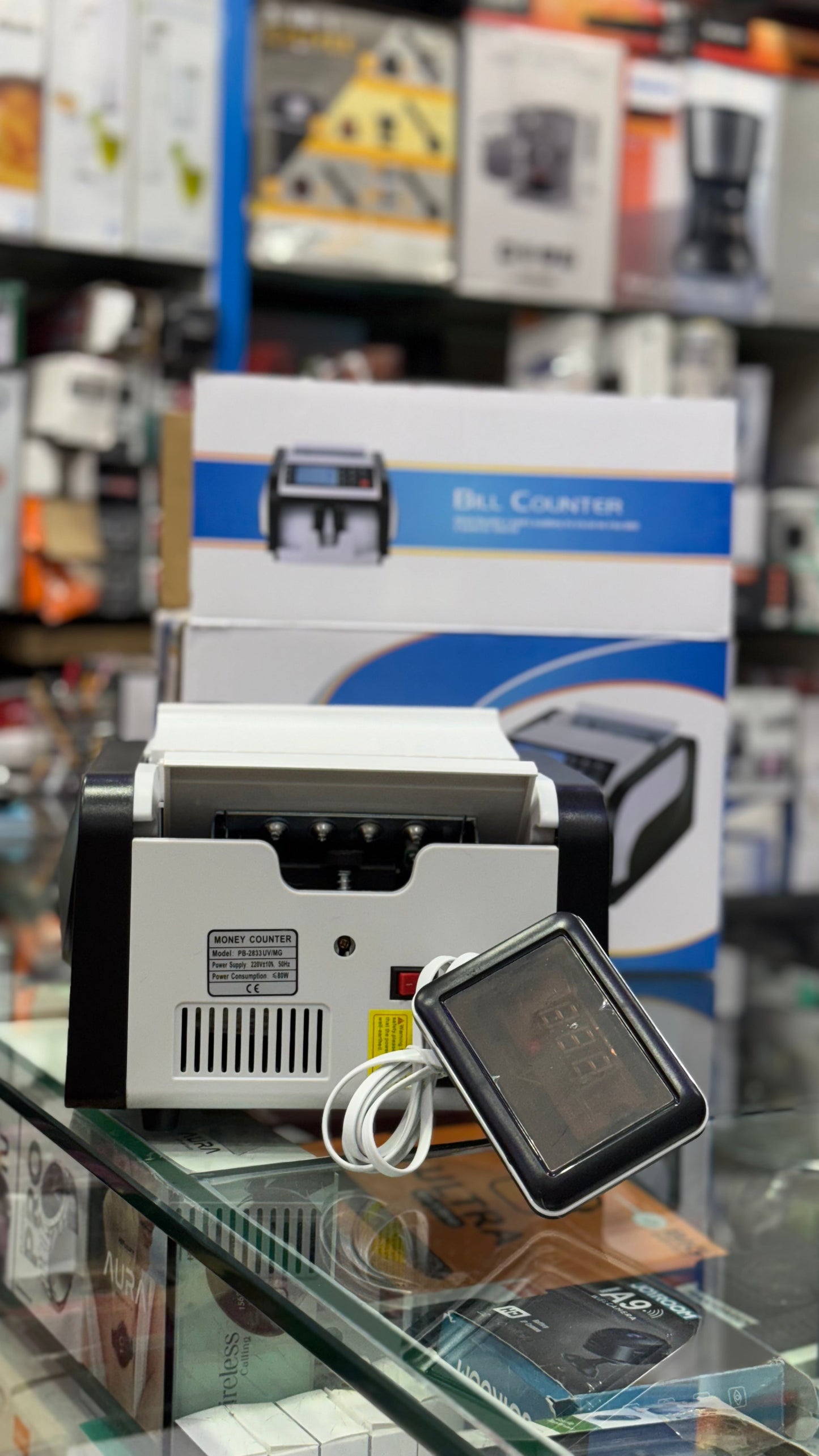 Basic Money Counter Model PE-2811UV/MG (Standard Detection)