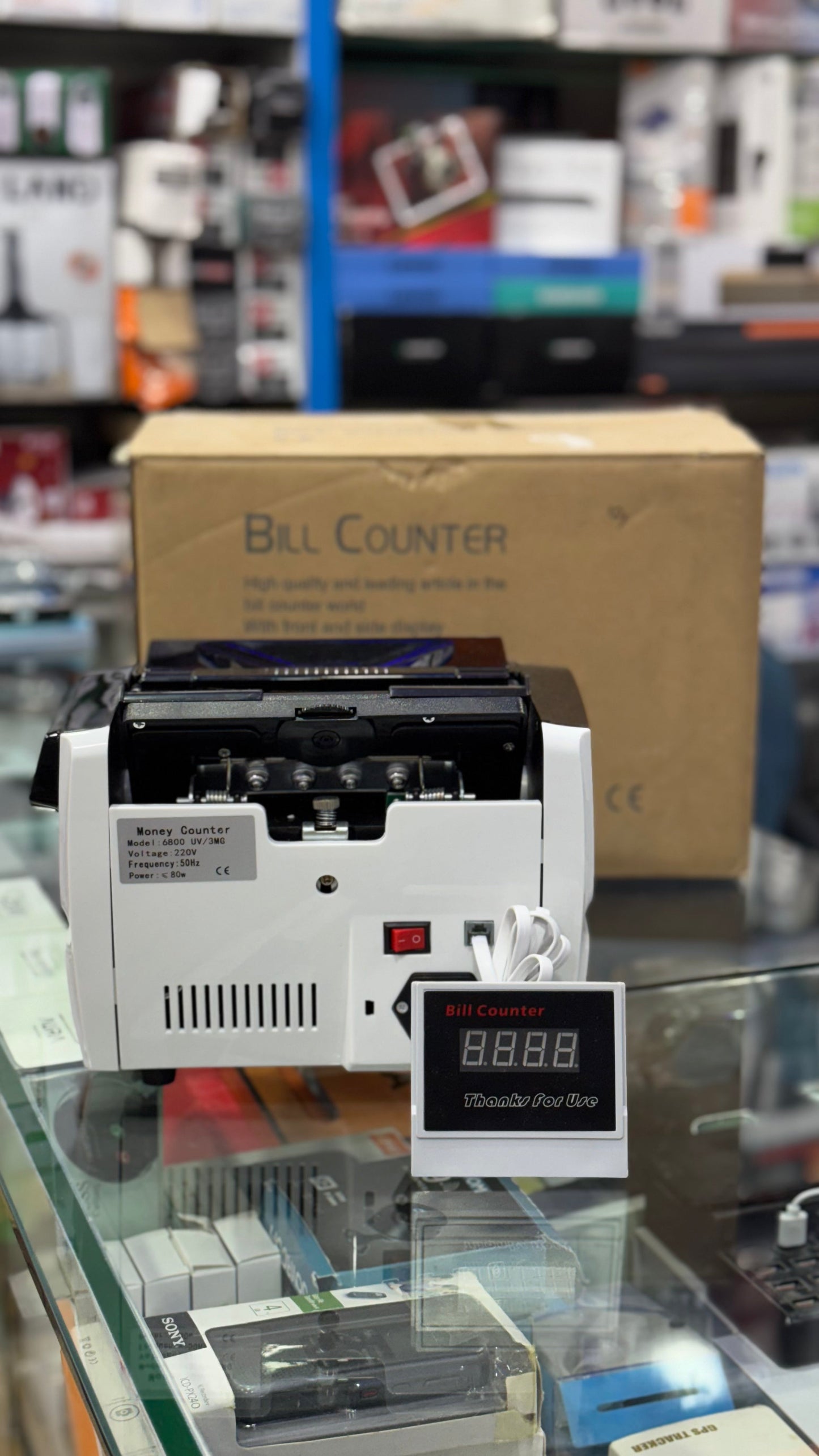 Basic Money Counter Model 6800C UV/MG (Standard Detection)
