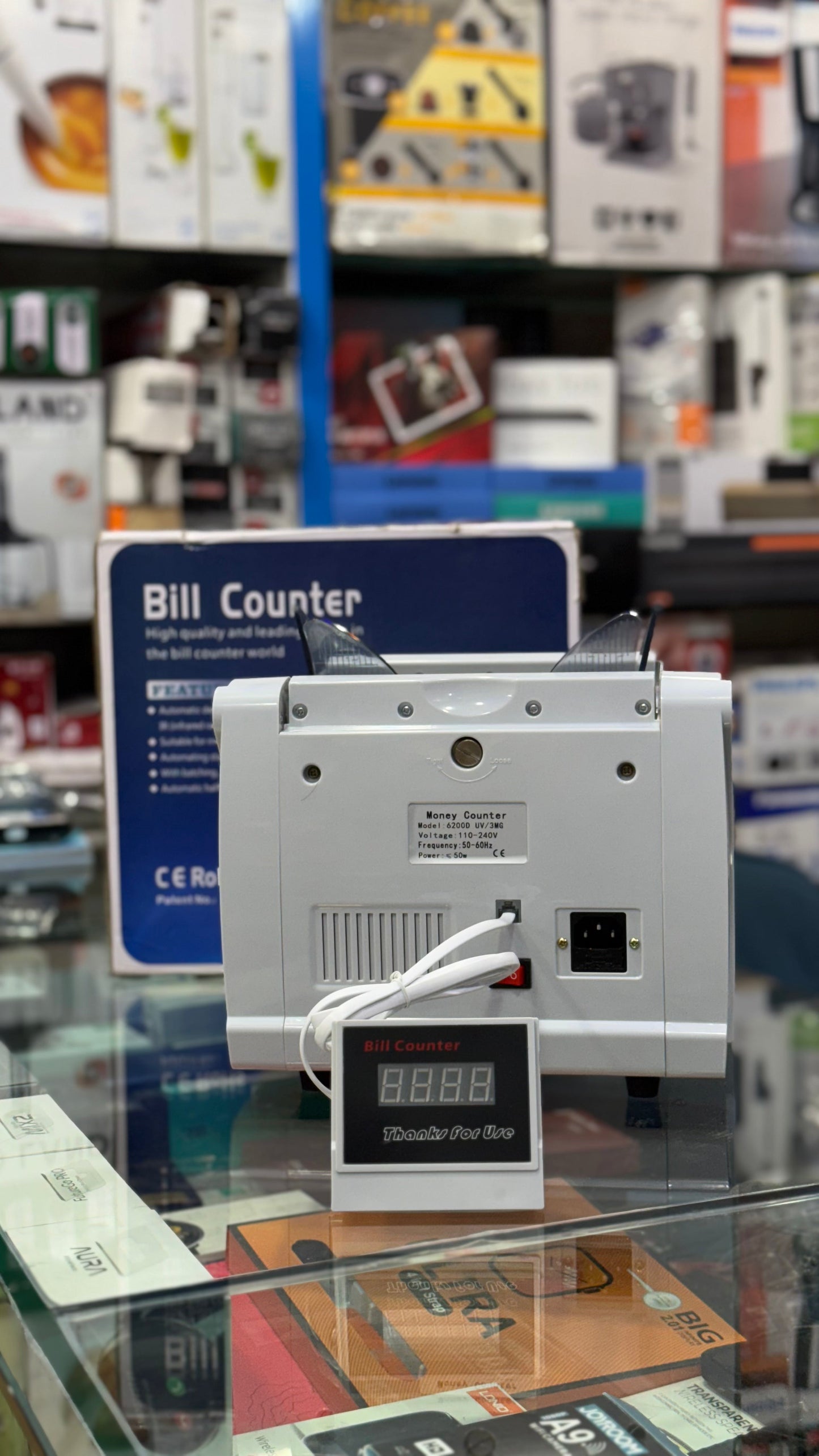 Basic Money Counter Model 788-D (External Display Ready)