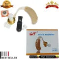 WT Voice Amplifier - A-32 - Ear Hearing Aid Bte - Skin - 126+5dB
