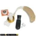 WT Voice Amplifier - A-32 - Ear Hearing Aid Bte - Skin - 126+5dB