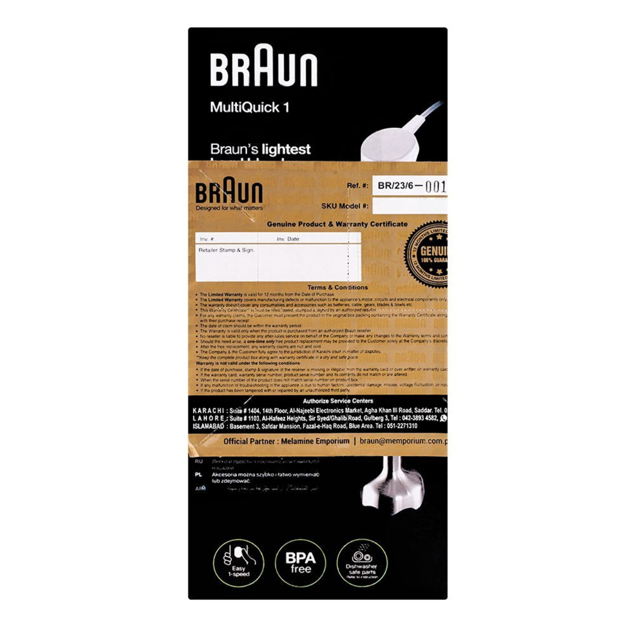 Braun MultiQuick 3 Hand Blender MQ 3048 Hummus