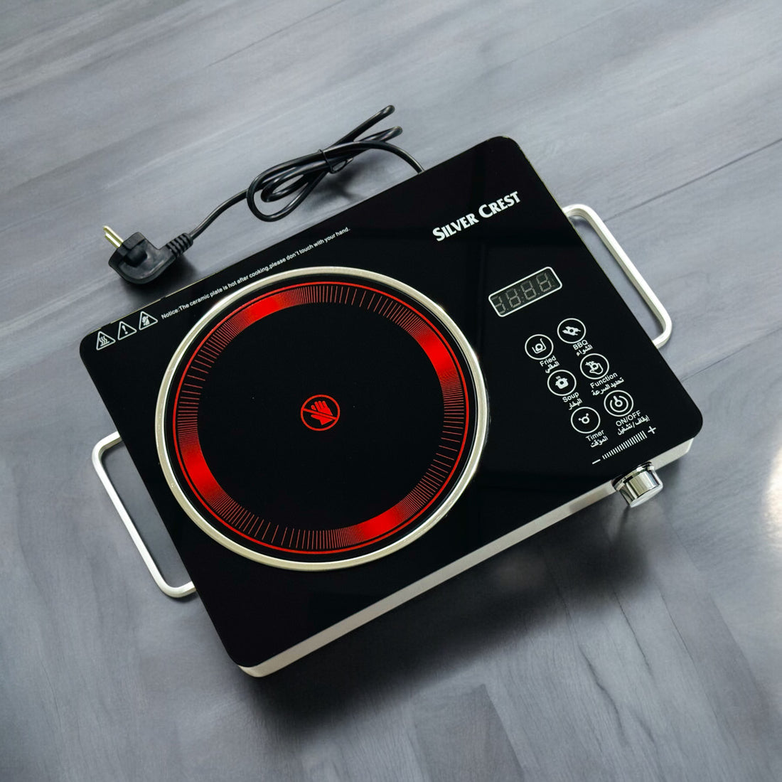 Silver Crest Ceramic Cooker