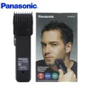 Panasonic 1 - Beard & Hair Trimmer ER2051 Made In Japan