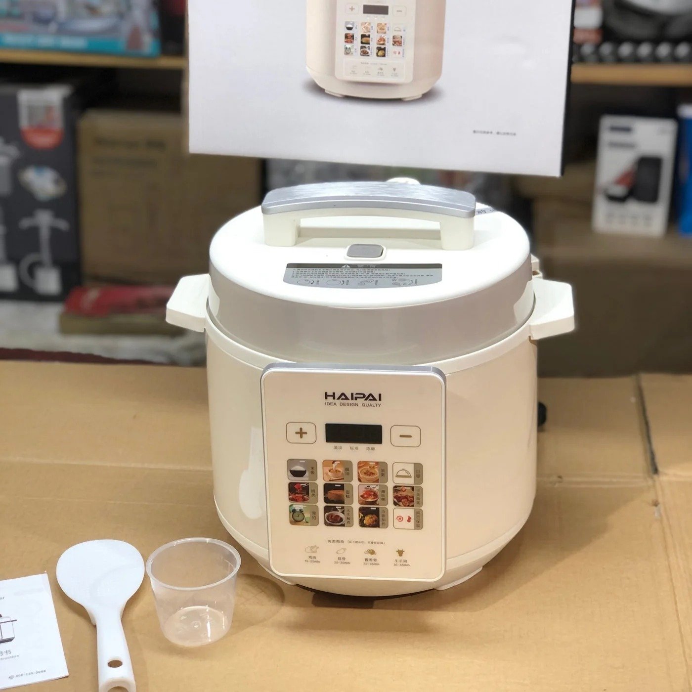 HAIPAI Electric Pressure Cooker 6L 1000W (HP-DL60A)