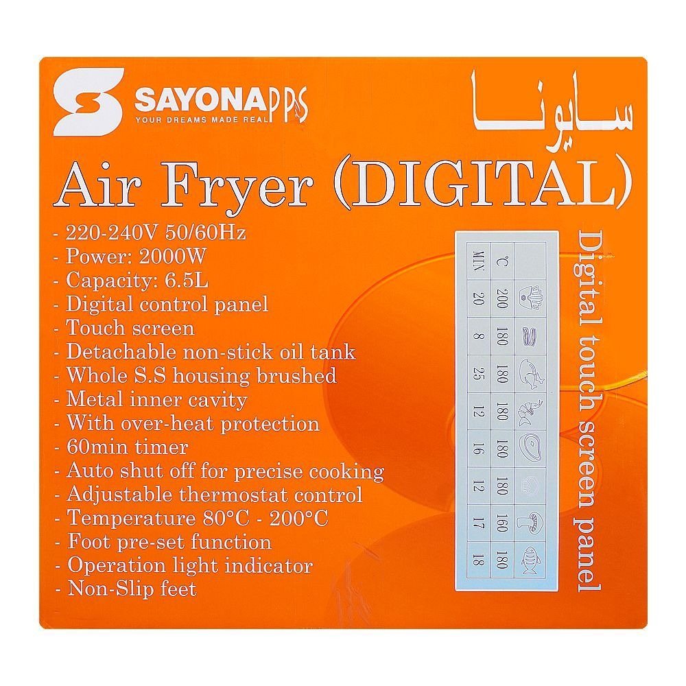 Sayona Air Fryer Digital 6.5 Liter SAF-4451