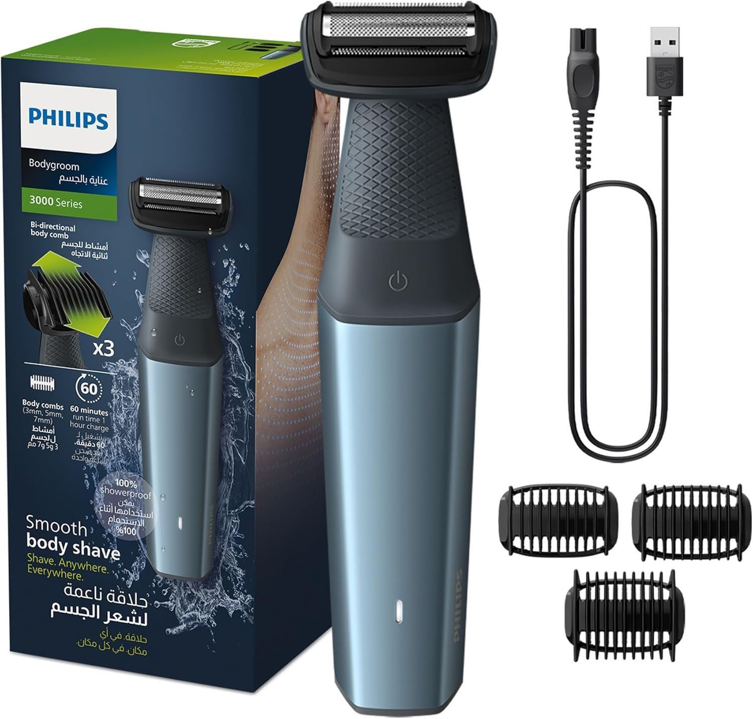 Philips Series 3000 Bodygroom – 100% Showerproof Body & Groin Trimmer/Shaver