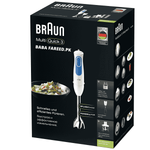 Braun MultiQuick 3 Food Chopper & Hand Blender Set