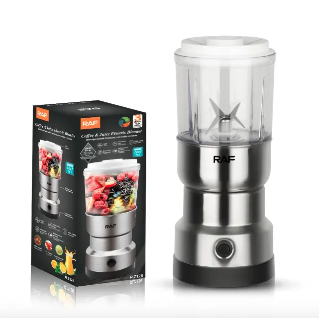 RAF Coffee & Juice Electric Blender 500W