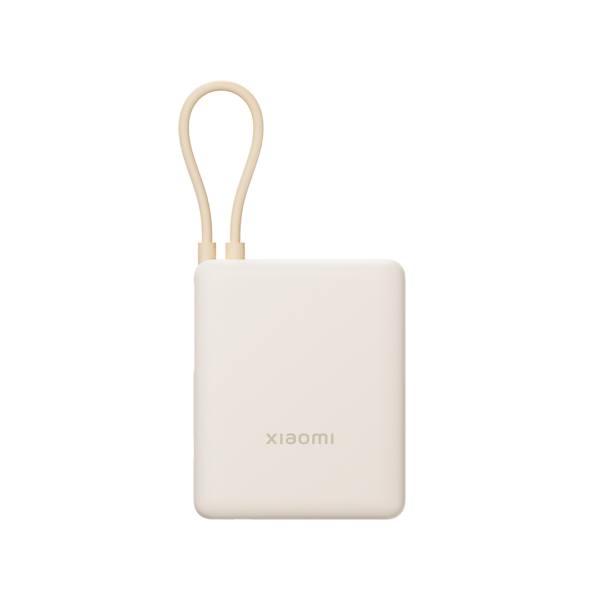 Xiaomi 33W Power Bank 10000mah (Integrated Cable)