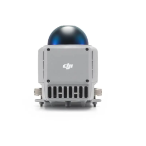 DJI Matrice 4 Obstacle Sensing Module