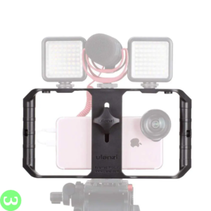Ulanzi U-Rig Pro Smartphone Video Rig
